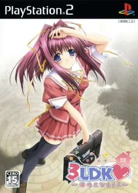 3LDK - Shiawase ni Narouyo (Japan) box cover front